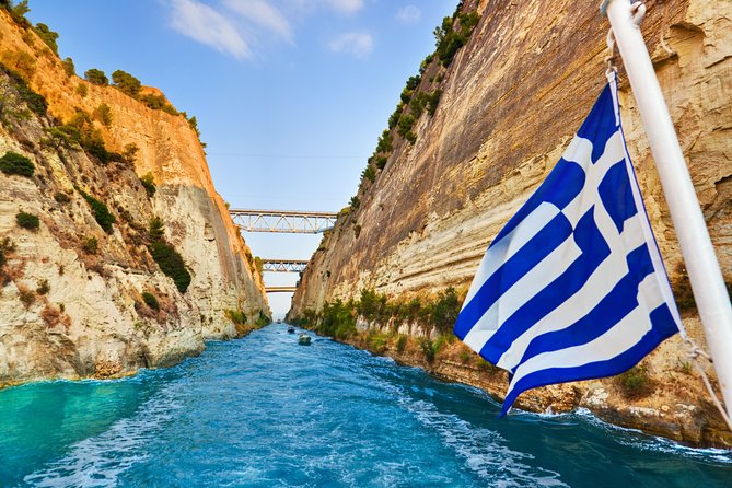 Mercedes Private Tour Nafplio, Corinth Canal, Nemea Wine Tasting - A private car, not a fixed group excursion
