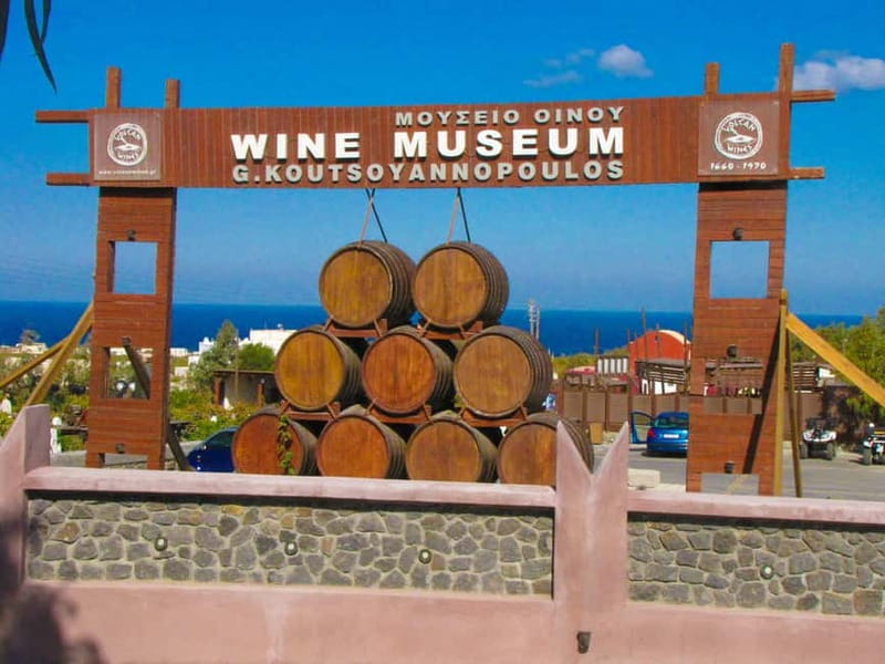 Vothonas: Wine Museum Ticket with Tastings and Audio Guide - Should you book the Koutsoyannopoulos Wine Museum?